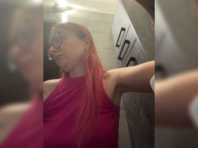 Emma4coy live cam on BongaCams