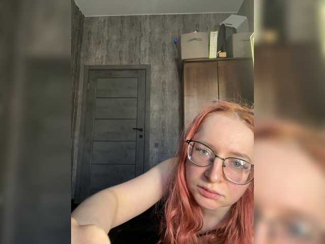 Emma4coy