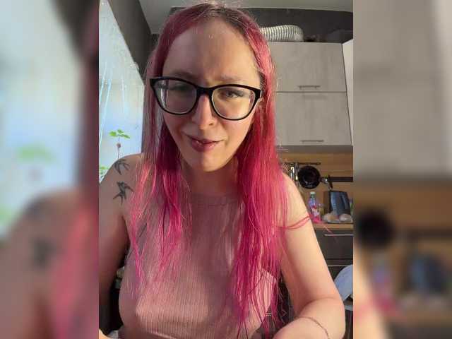 Emma4coy