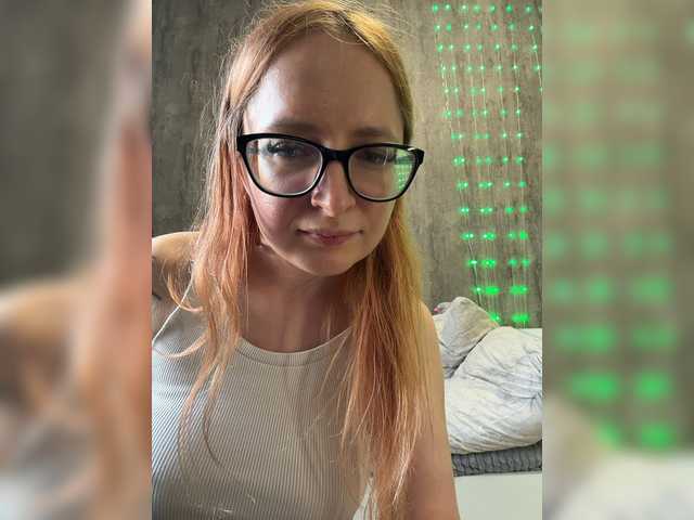 Emma4coy