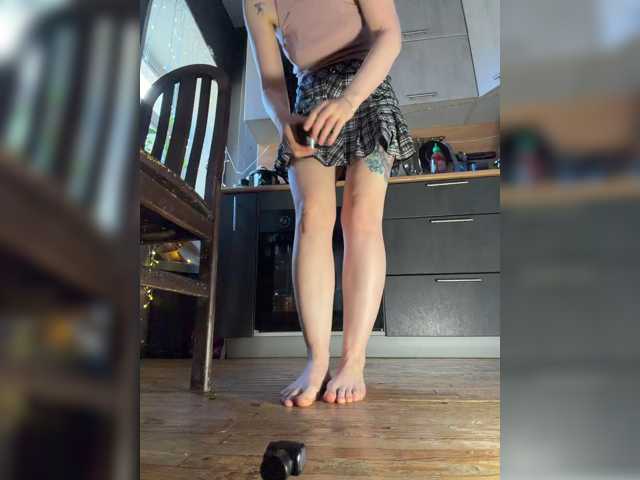 Emma4coy