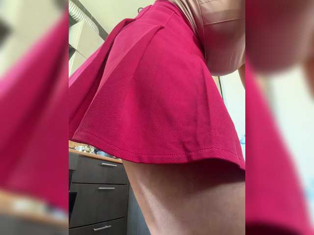 Emma4coy