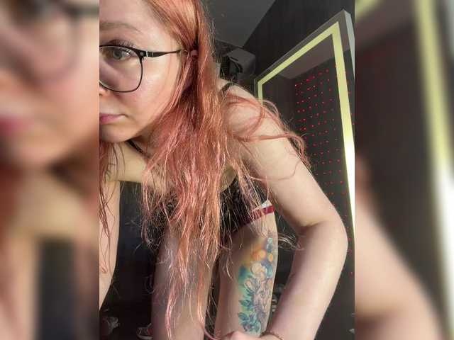 emma4coy cam belle