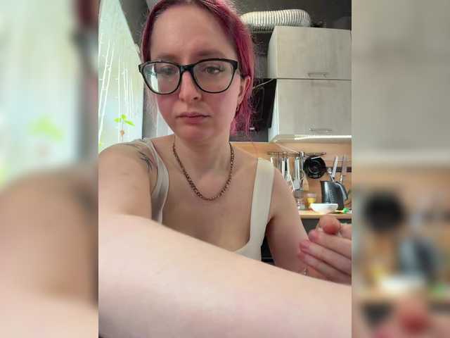 emma4you
