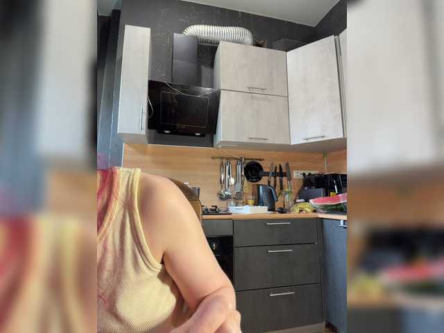 Emma4coy