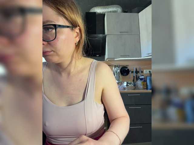 Emma4coy
