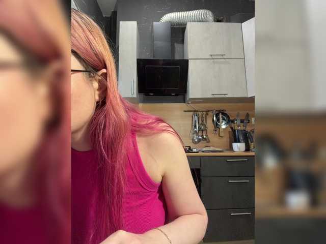 emma4you