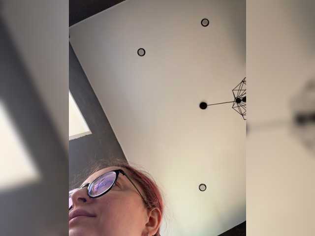 emma4you