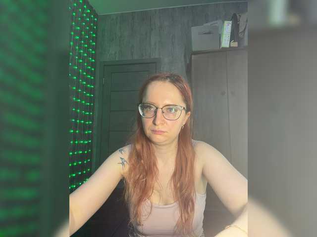 Emma4coy