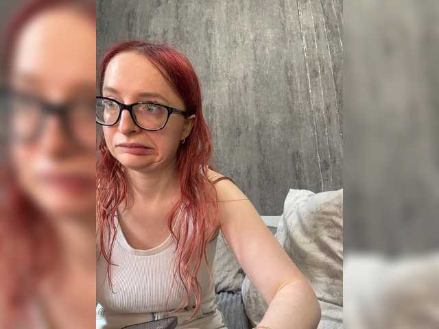 Emma4coy