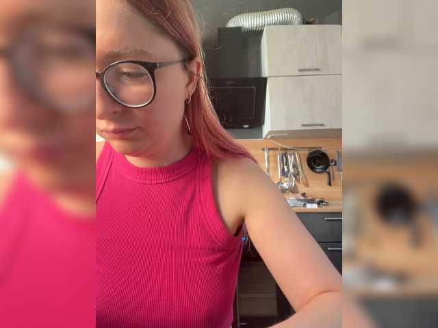 Emma4coy