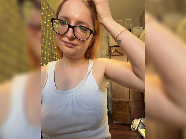 Emma4coy live cam on BongaCams