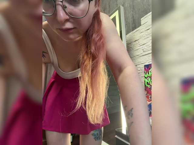emma4coy live sex show