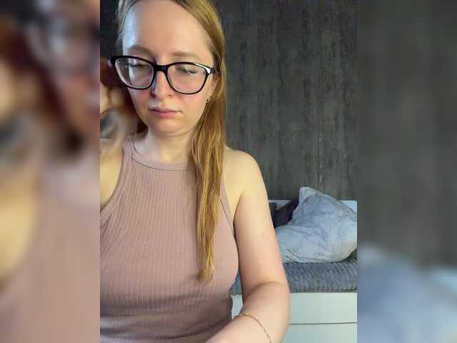 Emma4coy