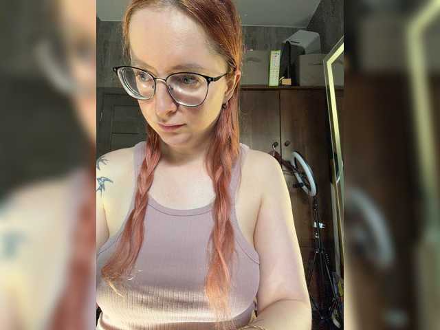 Emma4coy live cam on UnifiedCams