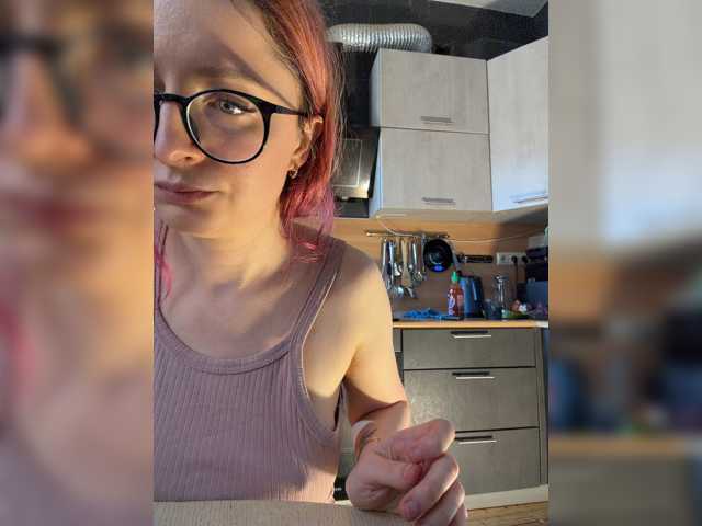Emma4coy