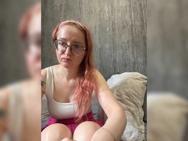 emma4you