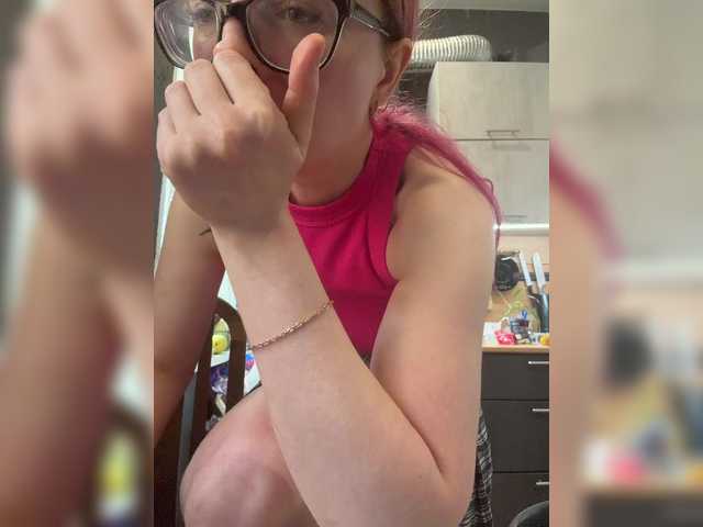 emma4you