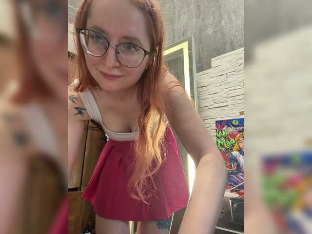 emma4you