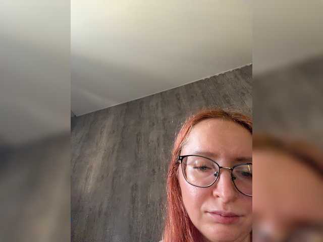 Emma4coy