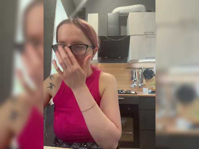 Emma4coy