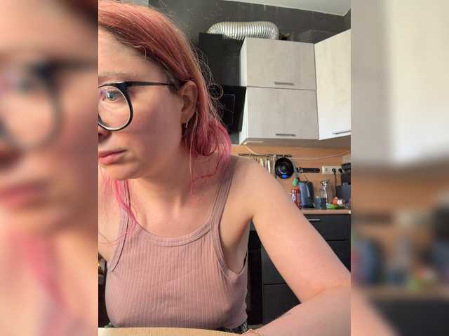 emma4you