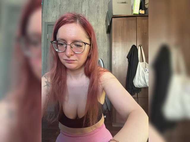 Emma4coy