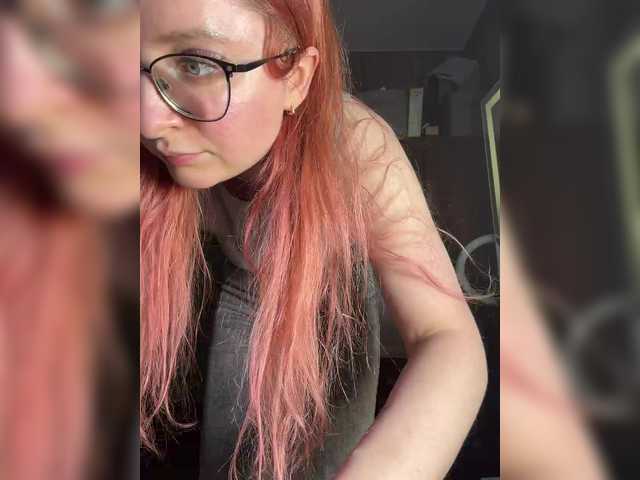 Emma4coy