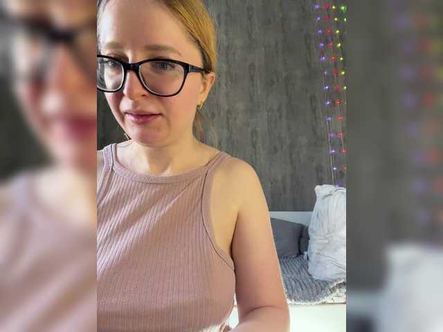 Emma4coy