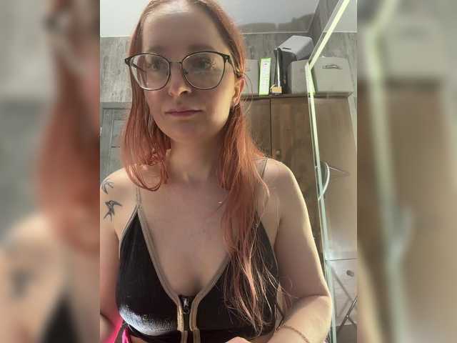 Emma4coy