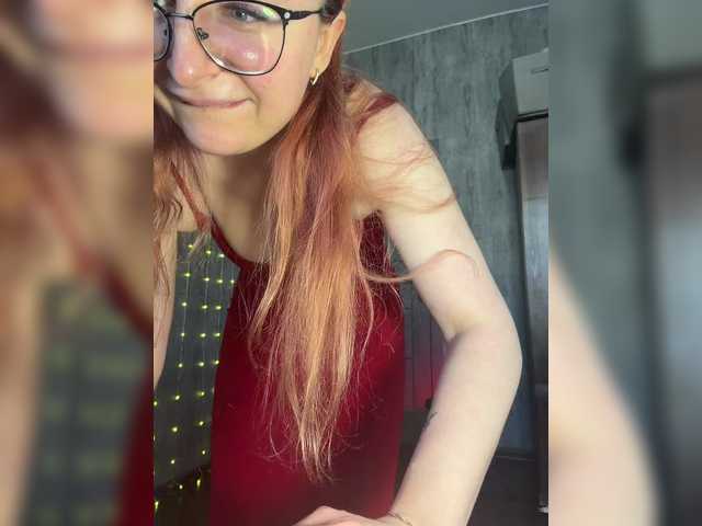 Emma4coy