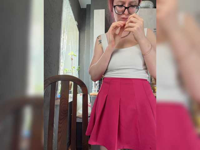 emma4you