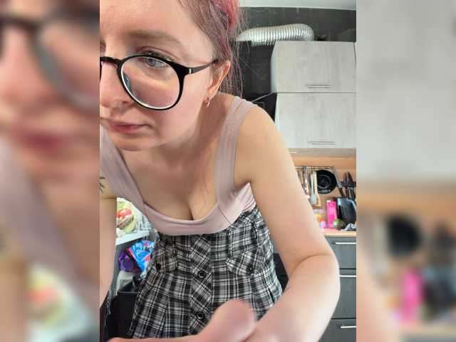Emma4coy