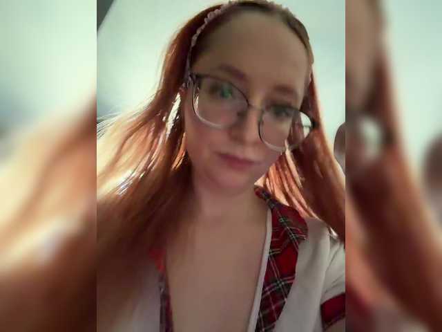 Emma4coy