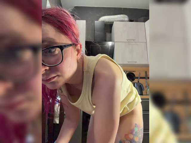 emma4you