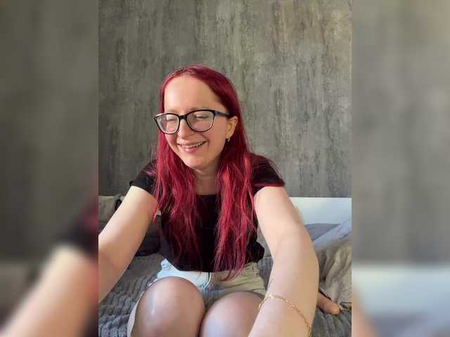 Emma4coy