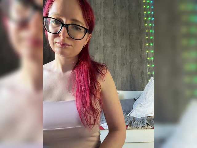 emma4you webcam