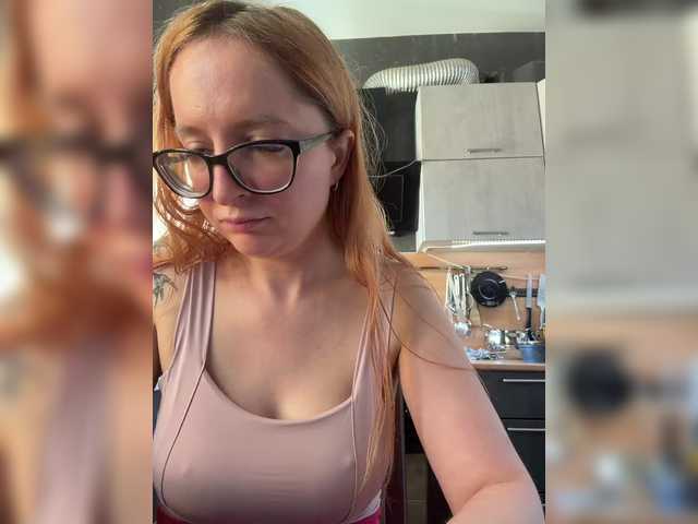 Emma4coy