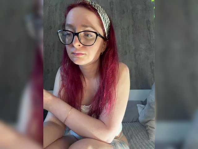 Emma4coy