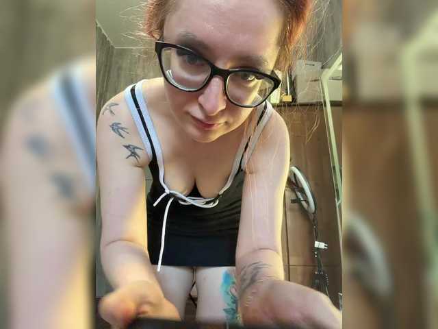 Emma4coy live cam on BongaCams
