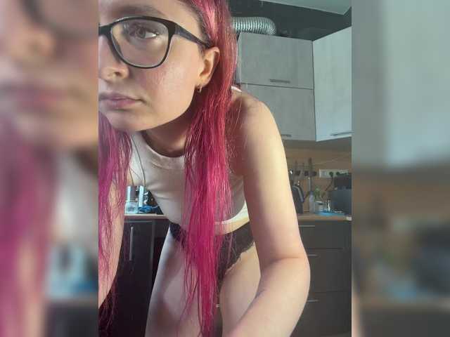 Emma4coy live cam on BongaCams