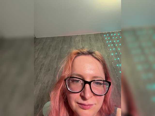 Emma4coy live cam on BongaCams