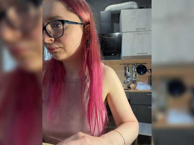 Emma4coy live cam on BongaCams