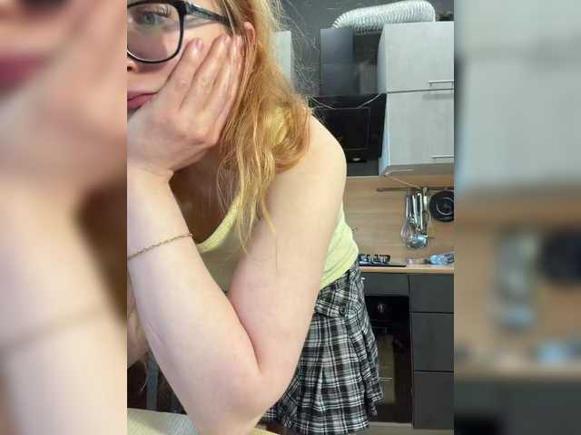 Emma4coy