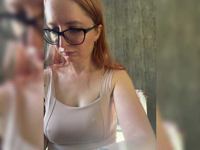 Emma4coy
