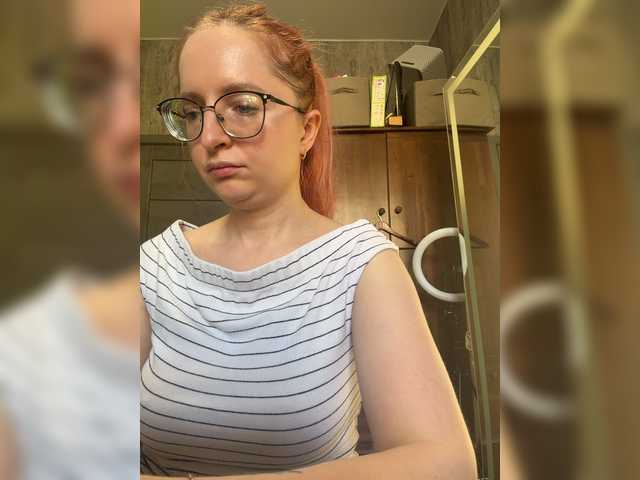 Emma4coy