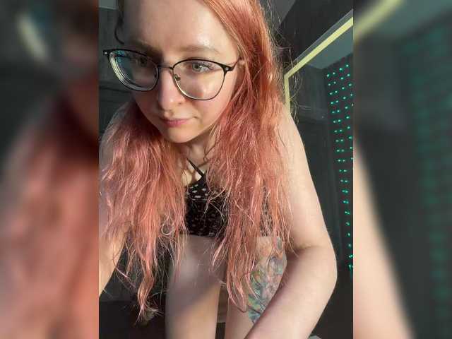 Emma4coy