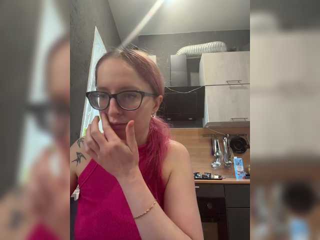 emma4you