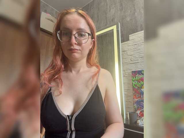 Emma4coy