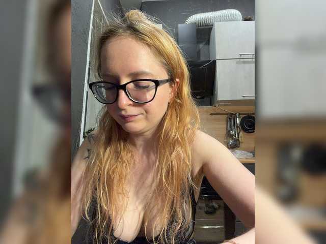 emma4you